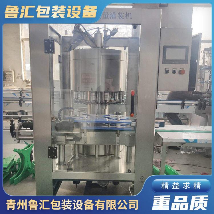 电子定量灌装机 液体灌装生产线 定制6头芝麻油灌装设备