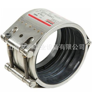 斯特劳伯开合型接头 OPEN铰栓式卸装抱箍 单开双卡多片维修管接头