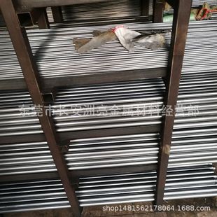 东莞 宝钢1144易切削钢圆钢 1144大小直径圆棒 1144黑皮棒零切