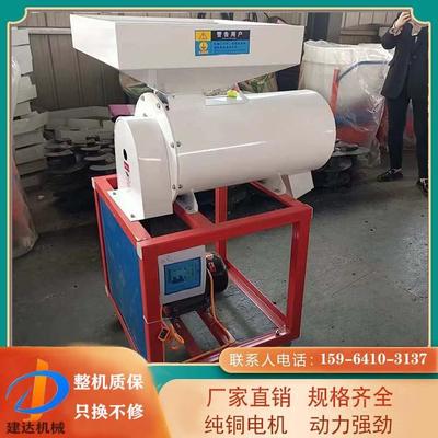 小麦打毛脱芒机稻种去芒刺机质保三年新型稻谷种打芒精选机