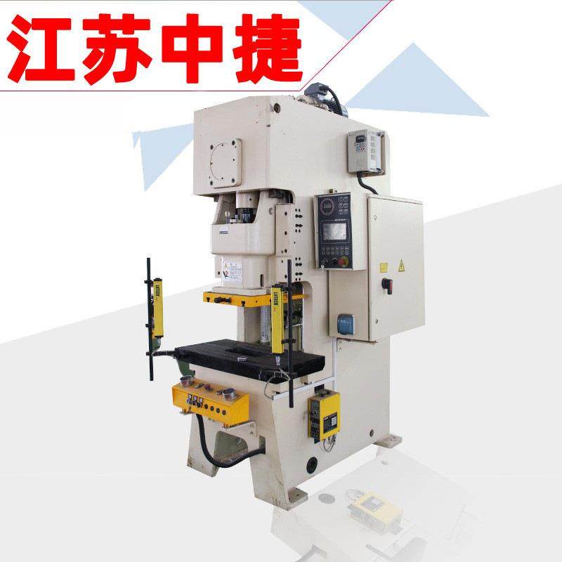 JH21-25吨80吨110吨重型高精度气动冲床1600T大小快速深喉压力机