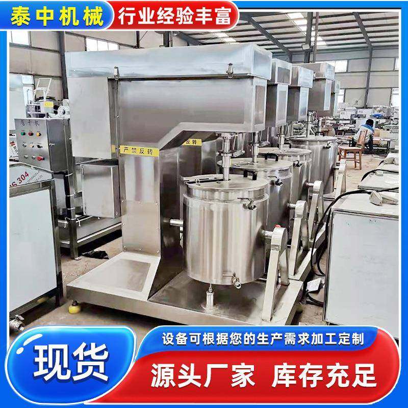 肉丸肉制品打浆机身 肉丸鱼丸牛肉丸墨鱼滑打浆机 变频调速制浆机,清洗/食品/商业设备,肉制品加工设备,淘宝优惠券,粉丝福利购,淘宝优惠卷