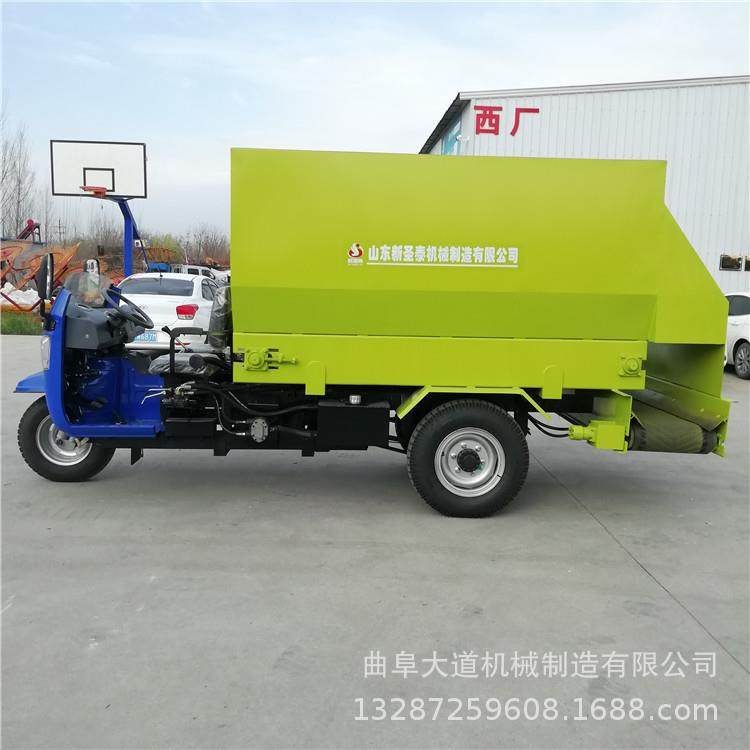 新疆自动款撒料车 养殖畜牧喂料喂食车 撒料均匀的饲喂车,农机/农具/农膜,农用防护器具,淘宝优惠券,粉丝福利购,淘宝优惠卷