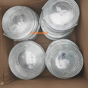 15米蚊香盘铝管1060电镀铜颜色铝方管 3003合金铝盘管3