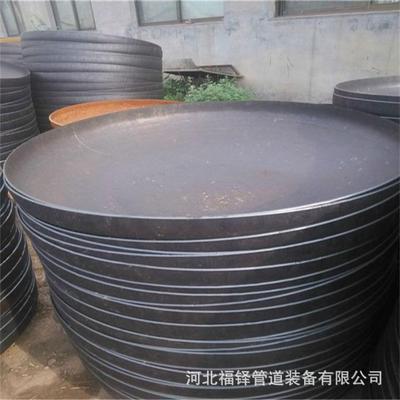 碳钢大口径平底封头管帽 不锈钢圆形厚壁封头 球形椭圆平底封头