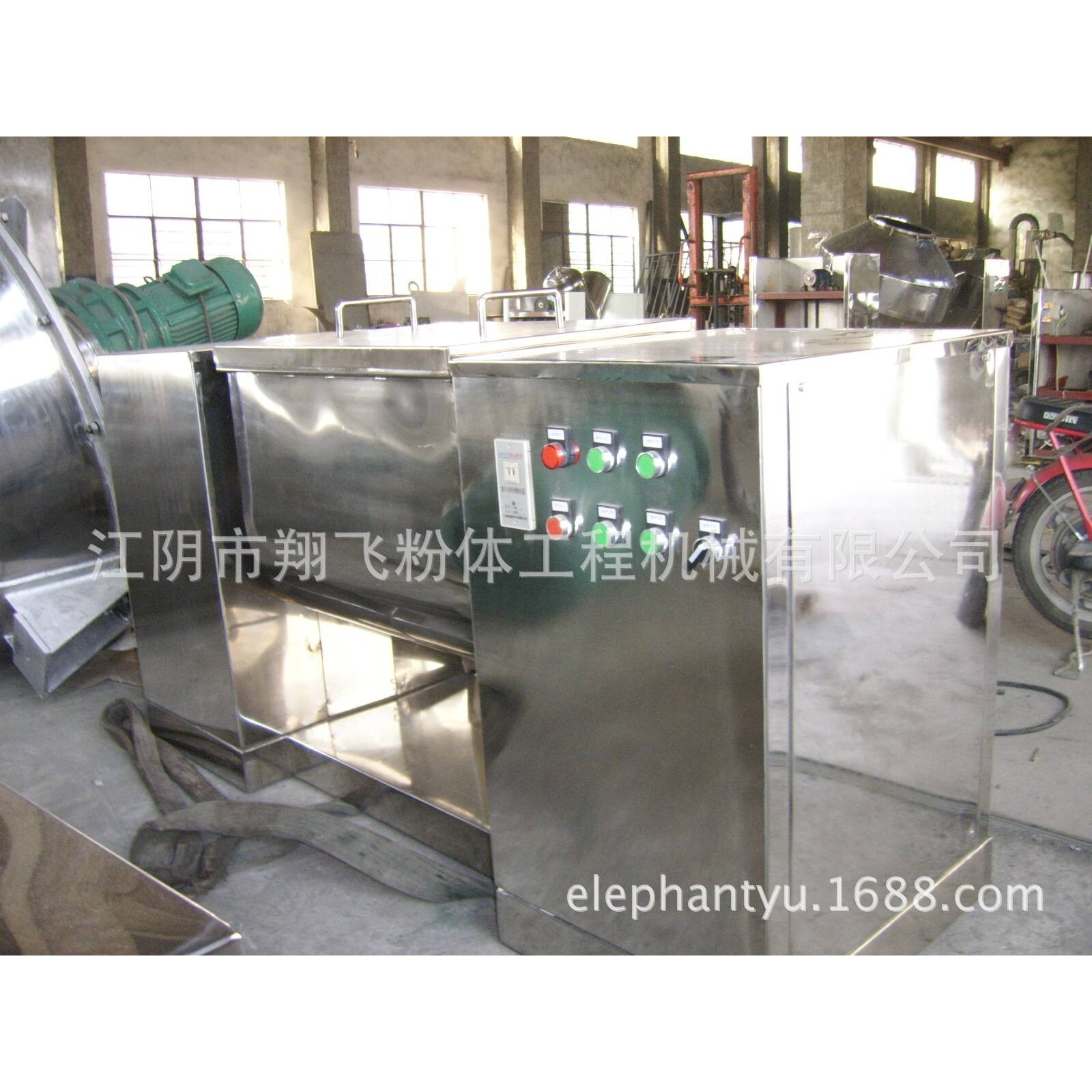 混合机厂家 制造CH槽型混合机 单浆食品粉体加液混合机