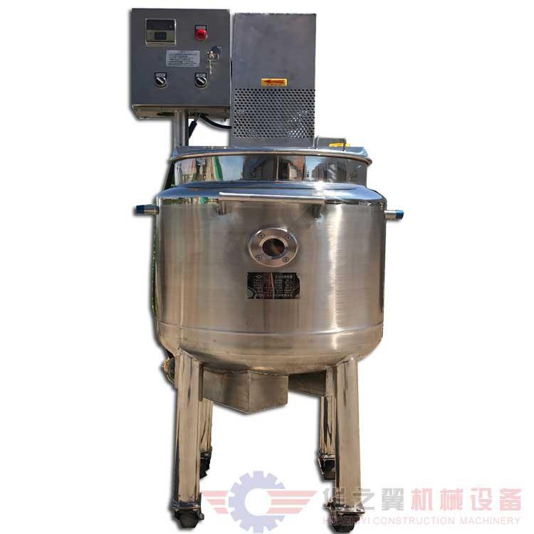 304不锈钢化工原料搅拌罐油漆涂料拉缸化工防爆配料罐乳化罐