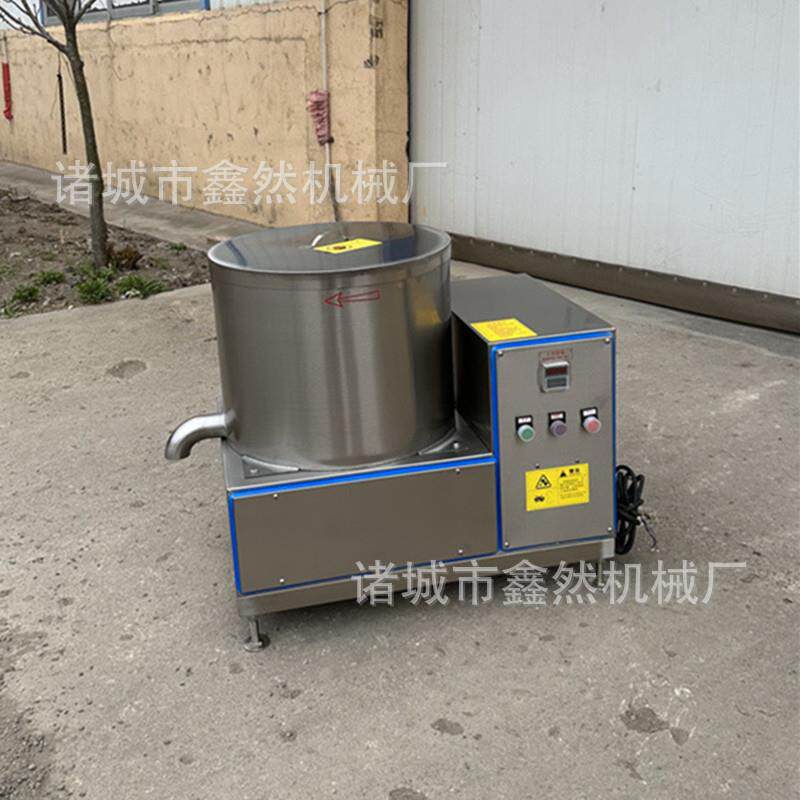 油炸蚕豆土豆食品脱油设备 肉类离心甩油机全自动果蔬脱水机
