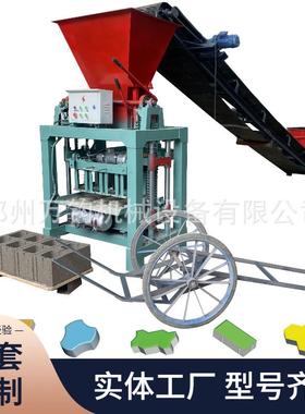 Block brick machine出口标准35系列半自动水泥制砖机砌块成型机