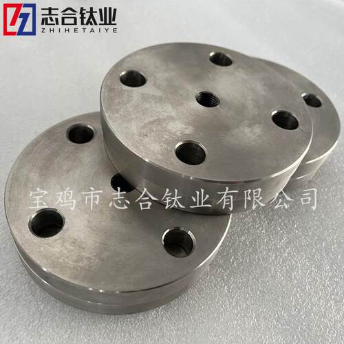 TA1 TA10钛法兰高精度非标法兰B系列 PL板式平焊来图 加工异形件