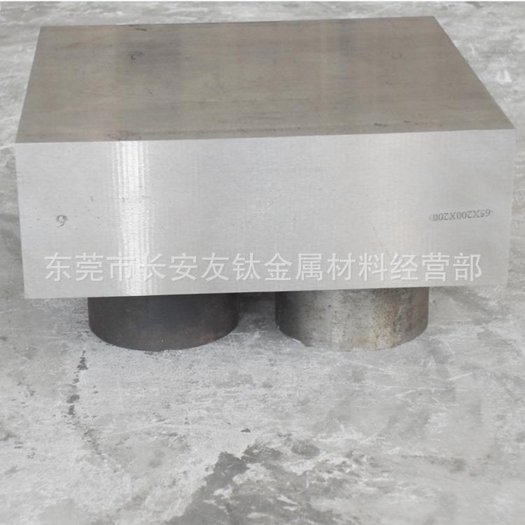 供应ORCERAX Ⅱ透气钢 透气钢 多孔金属材料 塑胶模具