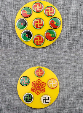 8款全套潘氏黄铜版万字符太极招财盘五龙吸财盘五龙震八卦补角盘