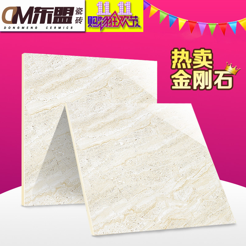 罗马石金刚晶大理石瓷砖金刚釉金刚石地砖 客厅地板砖墙砖800x800