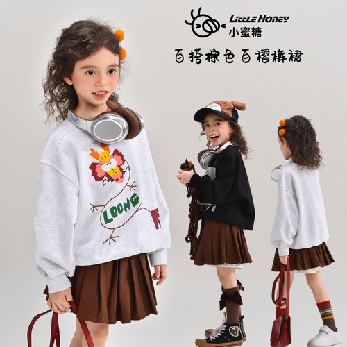 百搭棕色百褶裙半身裙