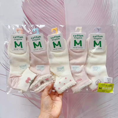 绵花王国粉色夏季薄袜子女短袜运动船袜吸汗透气学生短款网眼棉袜