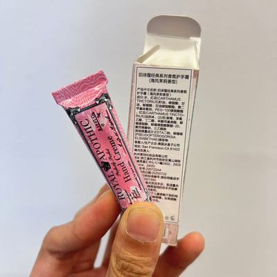 随机5g*5支】经典香氛系列护手霜铝管包装小支更好携带