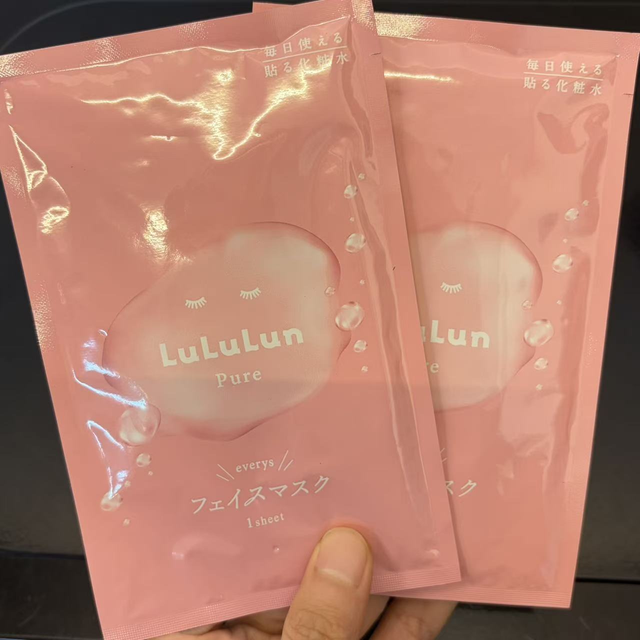 小粉盒水油平衡面膜17ml细腻毛孔控油保湿舒缓