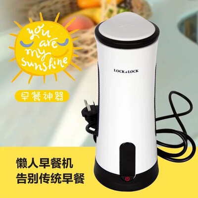 多功能早餐机蛋卷机卷蛋机蛋卷香肠家用小型方便易清洗