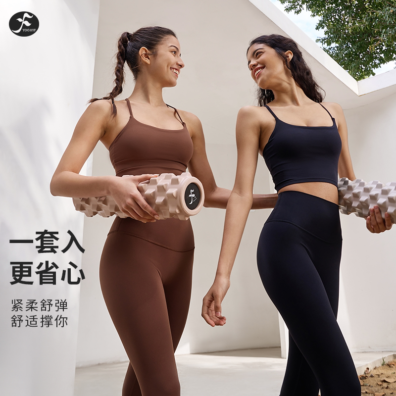 一梵瑜伽服高级感套装女健身裤跑步防震运动内衣普拉提训练服女夏