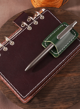 手工缝制真皮植鞣革笔插 笔记本配件笔架笔托手账配件笔插