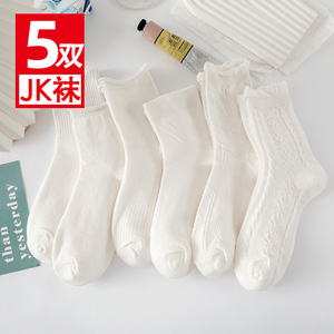 日本良品纯棉蕾丝中筒袜女