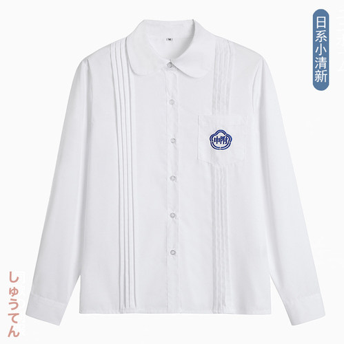 日本无印jk制服白色衬衫女长袖不易皱上衣学院班服不透学生衬衣女