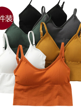 优质吊带背心女免穿文胸一体式带胸垫美背白色夏外穿内搭上衣新款