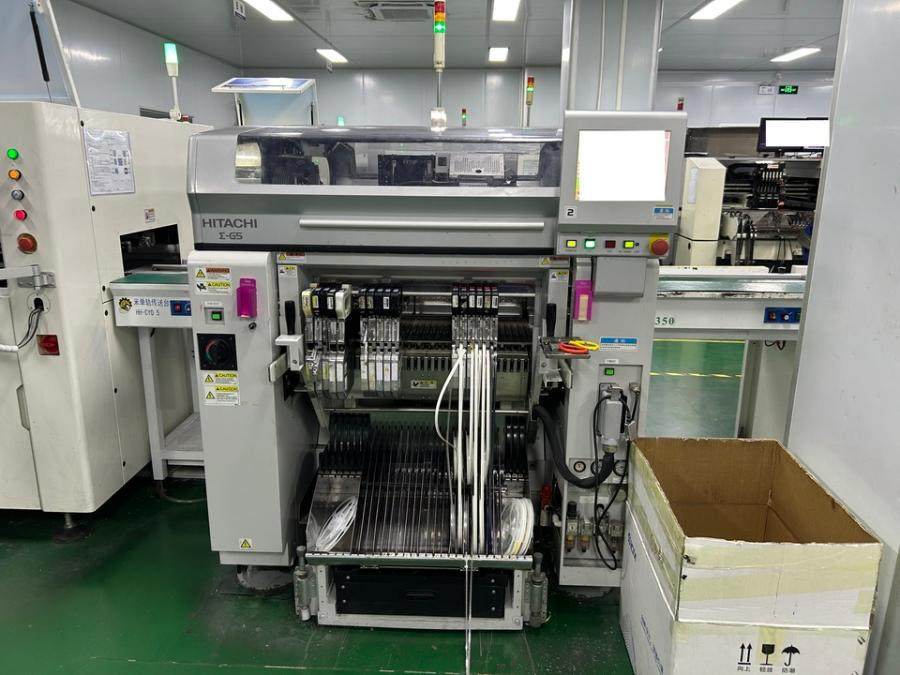 1月5日深圳电子公司所有的机器设备一批网络拍卖公告