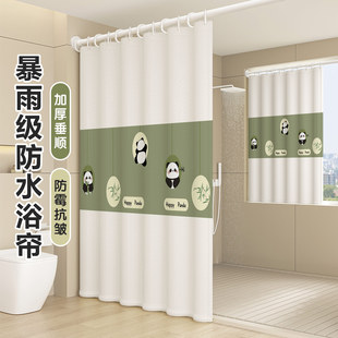 浴室加厚浴帘卫生间防水防霉隔断帘套装免打孔洗澡淋浴挂帘门帘子