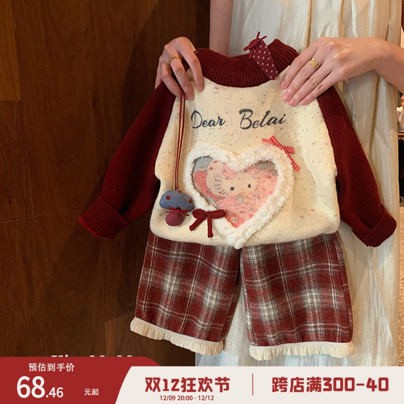 小沐沐女童加绒毛衣2024新款小童毛衣女宝宝一体绒针织衫毛衣