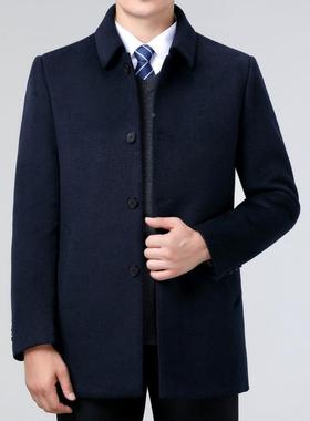 男士羊绒大衣冬季中长款双呢年厚加上衣中爸爸面8801-1-N羽绒内胆