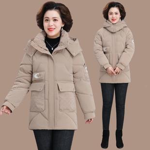 妈冬装品牌外新款中老妈年羽绒棉衣女秋冬时尚减25-289龄连套棉帽