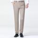 男春夏新款 职休闲男裤 年务免烫直筒裤 KO业款 薄99 高档休中闲商裤