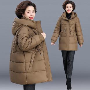 媽裝 中老年人冬裝 時尚 羽絨服女棉中長媽款 套洋氣減齡8415898連帽