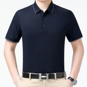 LN领质衫 高品桑蚕丝短年袖 中爸爸商务休翻8 新款 恤闲男夏季