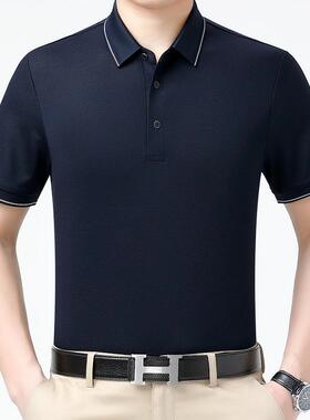 高品桑蚕丝短年袖恤闲男夏季新款中爸爸商务休翻8-LN领质衫