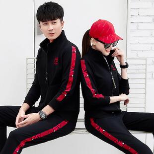 卫装 情侣运动套春秋季 学生61047117运动秋服装 休闲男套装 衣套 韩版