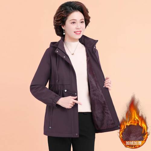 时妈秋9875884妈冬装棉袄冬外套洋气新款高贵保暖中老年女羽绒尚