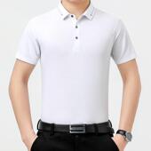 爸休爸装 中老闲衫 07T2 恤男冰款 丝翻领年男恤 G桑蚕丝短袖 夏季