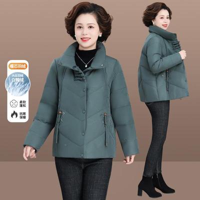 妈妈羽绒服女新款套冬装时尚洋外8424745鸭岁中老气年白绒厚款保