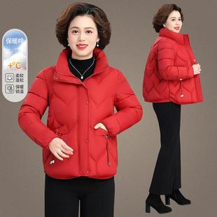 女连帽短款棉衣外套老冬季新款保暖羽绒棉服中装84-8816年妈妈小