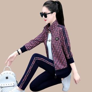 2205春牌跑步服休闲装 洋早秋品12 三件 时尚 印花运动套女秋年新款