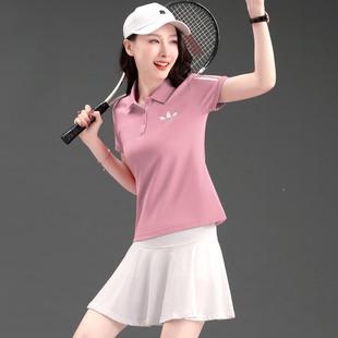 閑袖 網(wǎng)球裙短運(yùn)動套裝 7950262翻女夏新款 領(lǐng)恤休季 羽毛球服潮 衫