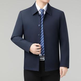 棉休闲爸装 秋松季 J中老年男士 翻领纯夹爸克宽外套2508 茄克上 新款