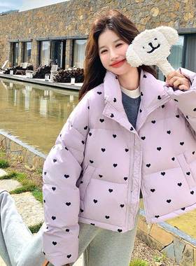 紫色爱撞花色印短款立领羽心绒服外款套女冬季新C12-510白鸭绒面