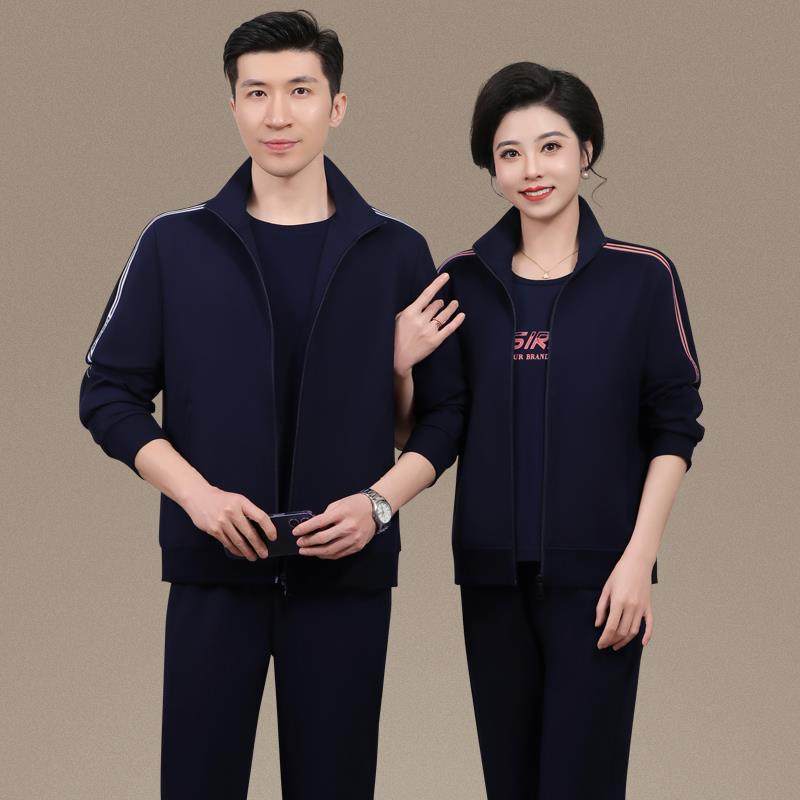 中78-25101老年情侣爸装衣动套装春秋季大码父母运晨练跑步服爸妈