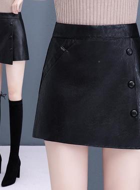 品冬牌绵羊皮OXV高腰皮裙秋新半款身裙女显瘦短款字包臀靴裤裙