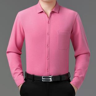 士长袖 男款 衬衫 爸2508 纯色丝光棉厚有口衬 秋季 LL爸装 新中袋年款
