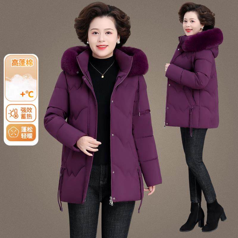 妈妈冬装羽绒棉可拆卸服外套新领款中老84164401毛年女装棉衣秋冬