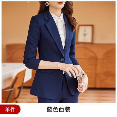 正装业女西服装时尚气质套YJE20199职装秋冬上店班西装酒前台工作